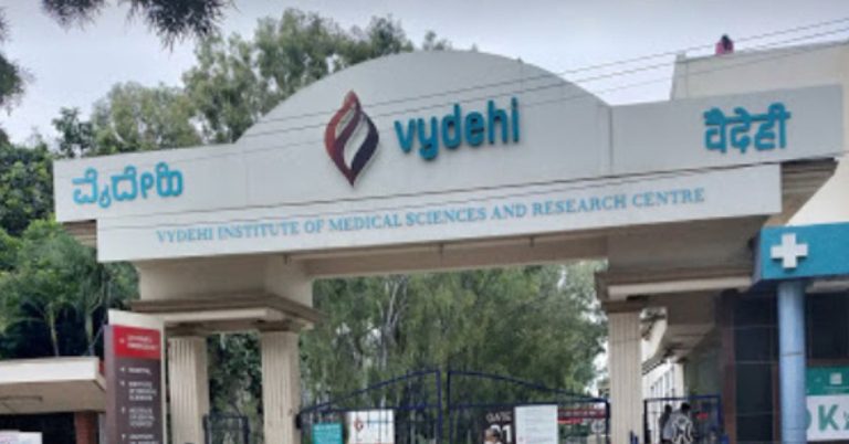 Vydehi Medical College MBBS fees