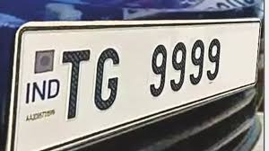 book my hsrp number plate